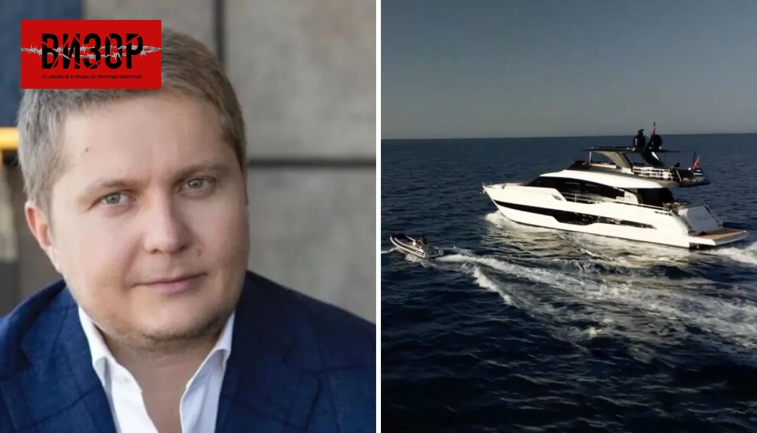 Підозрюваний у мільярдній афері ФДМУ придбав віллу та яхту за кордоном