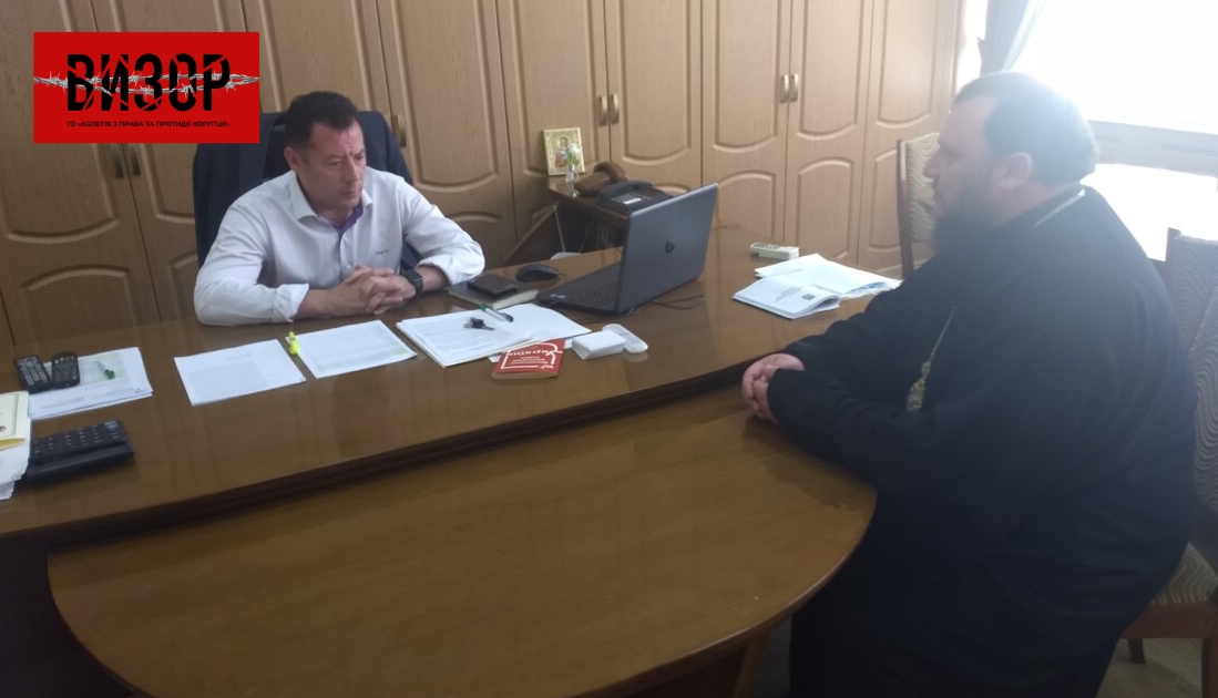 САП хоче конфіскувати авто за 3,3 млн гривень в посадовця Мін’юсту