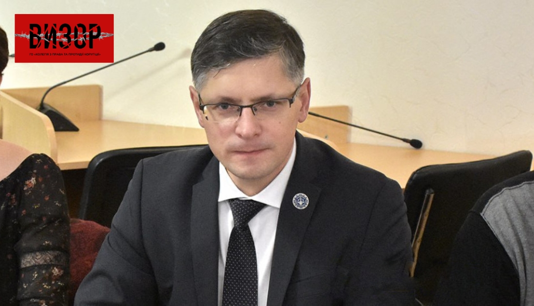 СБУ скасувала судді Верховного Суду допуск до державної таємниці через його рішення на користь юридичної особи, що перебуває під санкціями