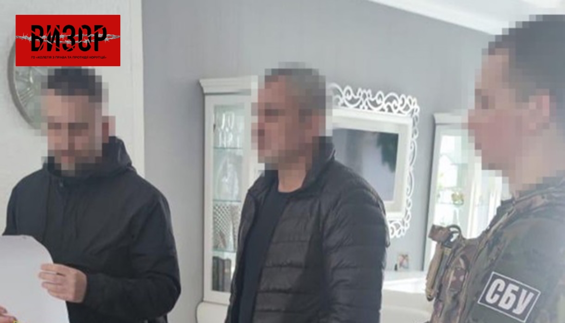 СБУ затримала помічника Шуфрича, який фінансував Росгвардію в Криму