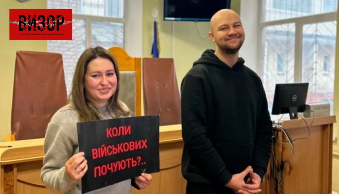 Суд скасував запобіжний захід Гнезділову, він повертається на службу – адвокатка