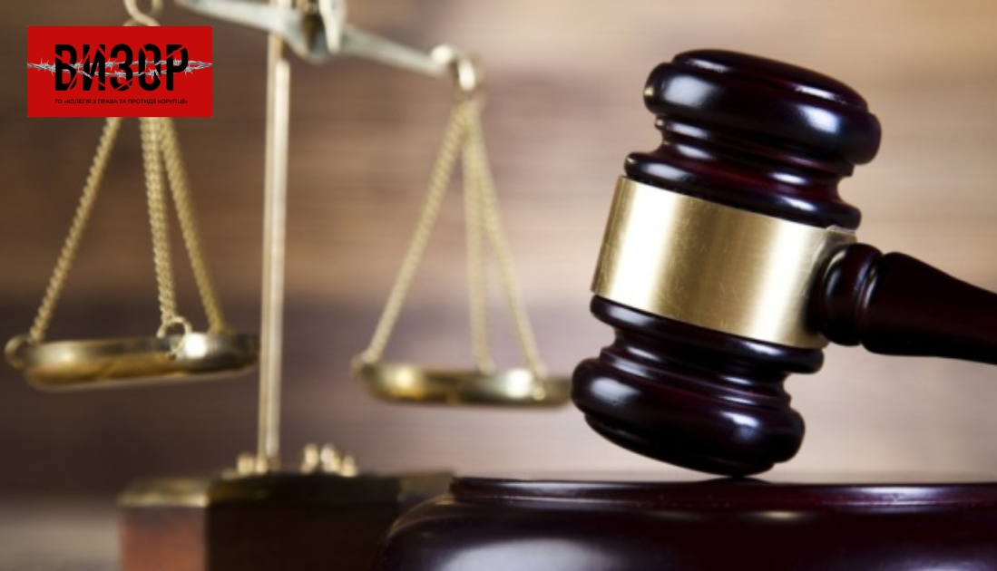 Суд відмовився арештовувати депутата Бондаря і призначив заставу в 100 мільйонів