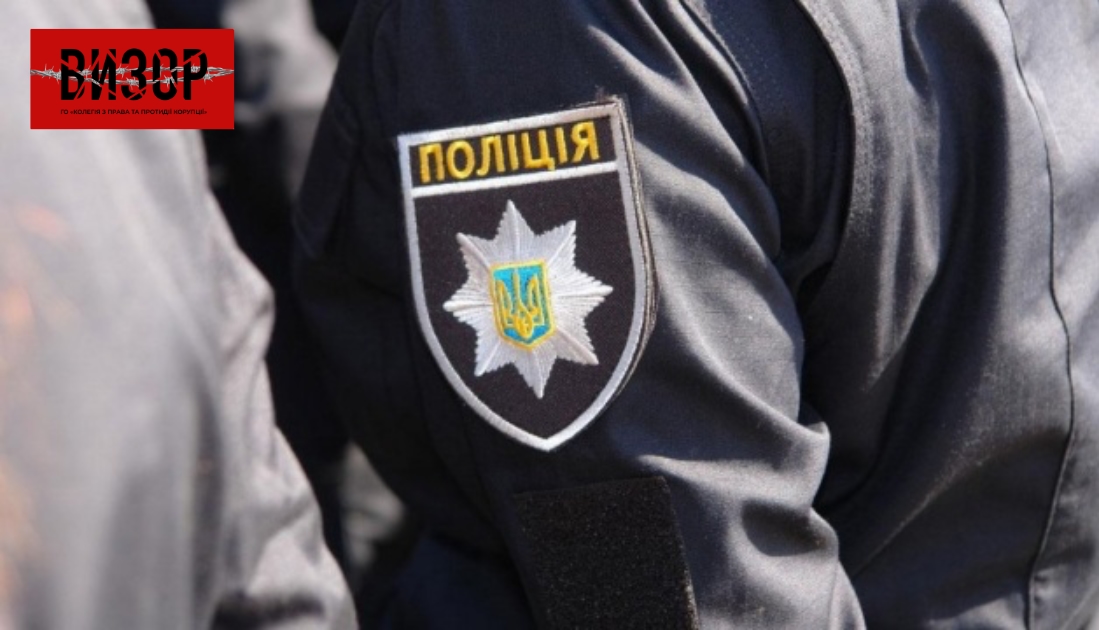 У Харкові поліція з’ясовує обставини конфлікту адвокатки з представниками ТЦК