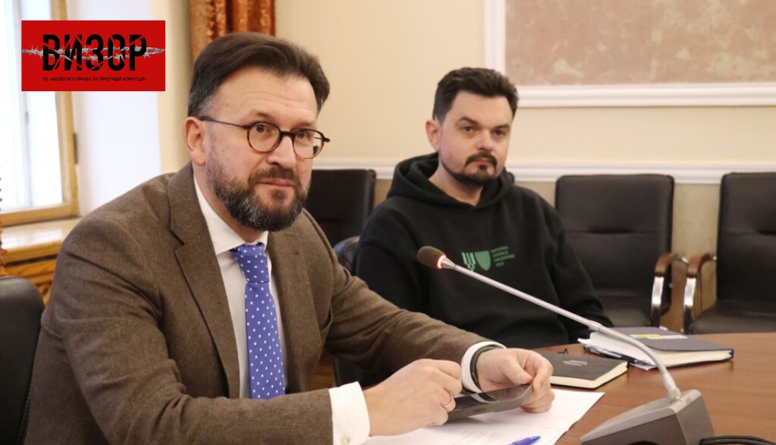 У МКСК оголосили про створення Центру стратегічних комунікацій та інформаційної безпеки