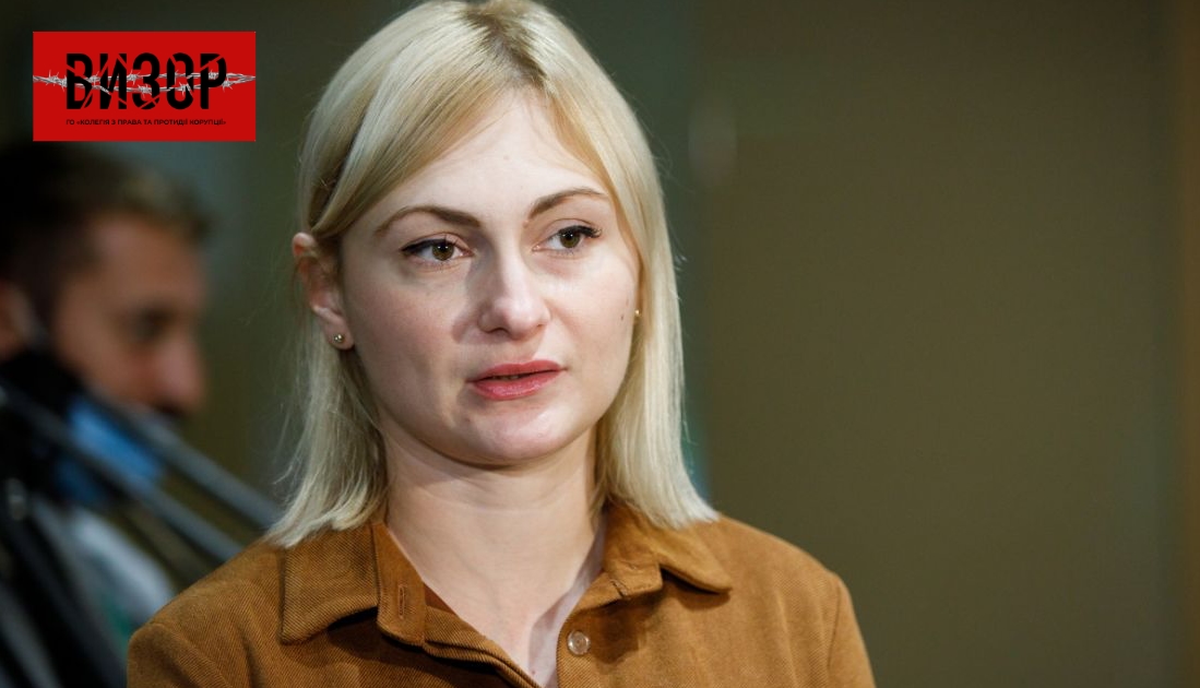 В “Слузі народу” підтвердили плани розділити міністерства інфраструктури та регіонів