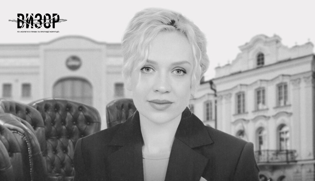 ВККС рекомендувала звільнити суддю Інну Отрош-молодшу