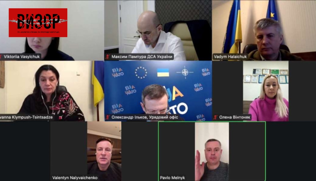 Євроінтеграційний комітет Верховної Ради забракував законопроект про створення Київського міського окружного адміністративного суду