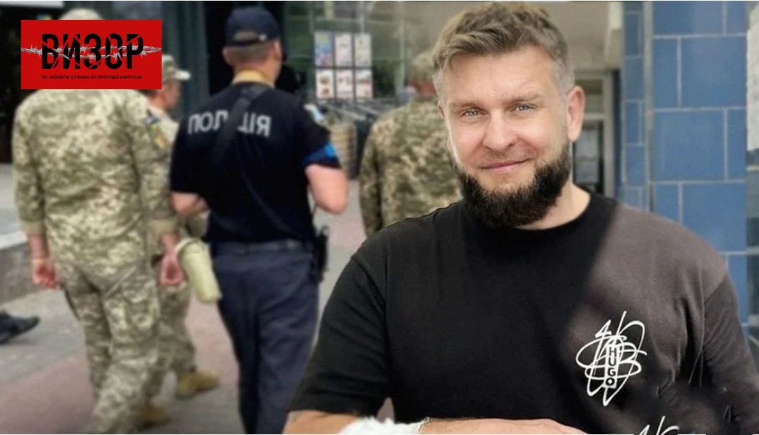 Захищав клієнта, а опинився в лікарні: у Києві адвокат шокував бійкою в ТЦК