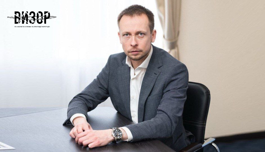 Заступник міністра юстиції Андрій Гайченко має родичів, які ведуть бізнес в Криму та співпрацюють з окупаційною владою РФ