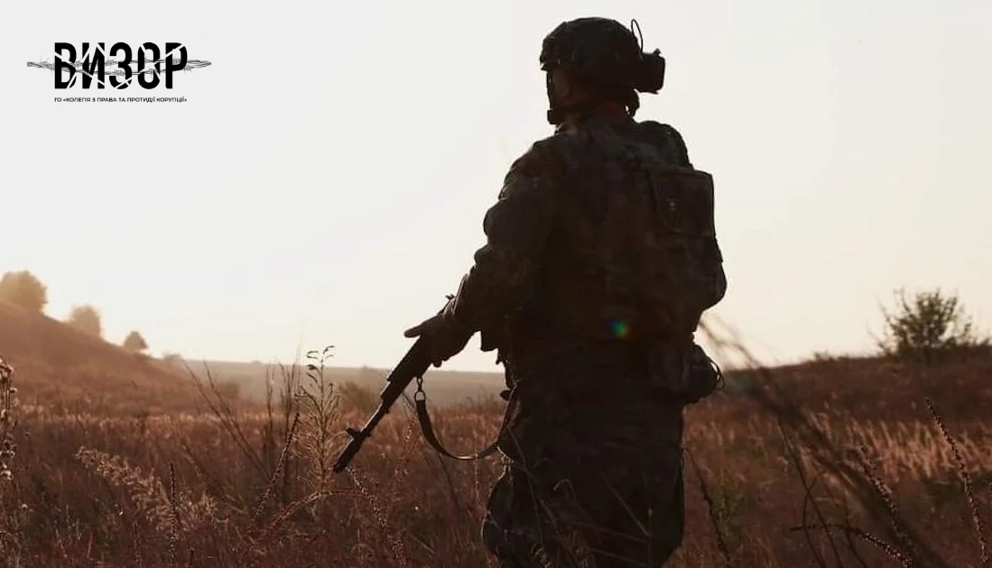 “Не маю часу чекати дива”: військовий розповів, чому з родиною вирішив поїхати з України