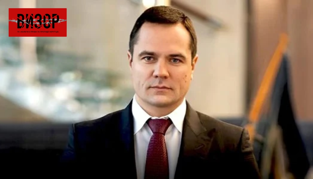 “Смотрящий за Києвом” Комарницький зміг утекти за кордон після оголошення підозри, – ЗМІ