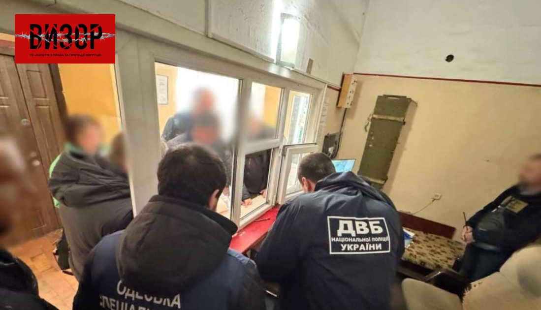 ДБР викрило посадовця тероборони на організації схеми заробітку на списанні бійців зі служби
