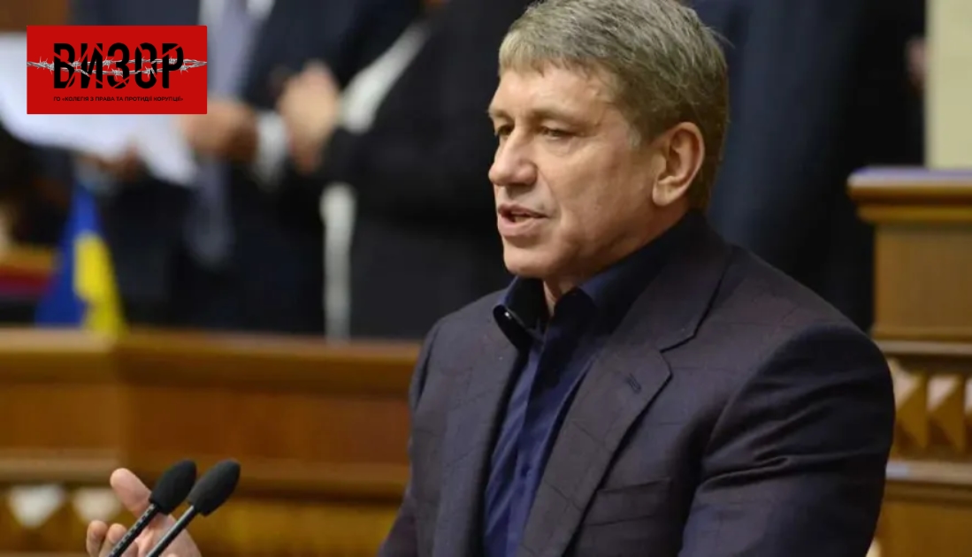 ДБР завершило досудове розслідування у справі ексміністра Ігоря Насалика