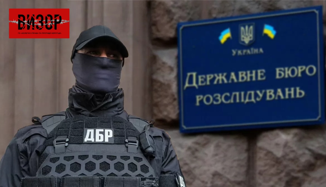 Дніпровська кіностудія звернулась до директора ДБР через дії правоохоронців