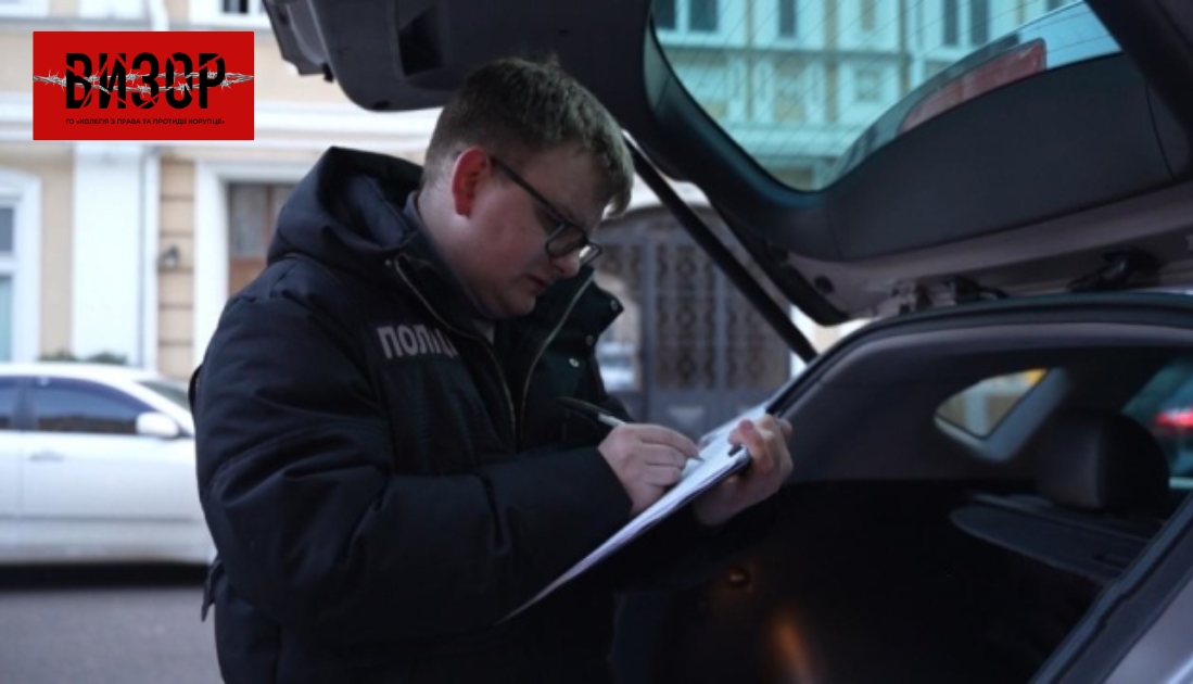 Фіктивно працевлаштовували чоловіків для отримання відстрочок – підозрюють директора ДП та начальника філії