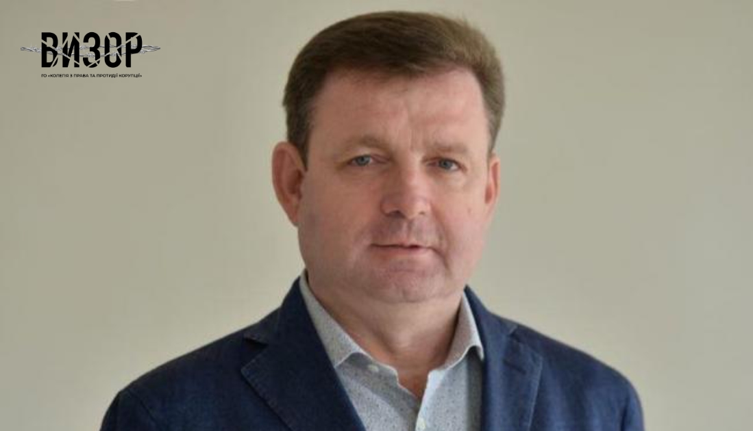 Колишній митник із Рівного збрехав НАЗК про криптовалюту на 3 млн грн – ЗМІ