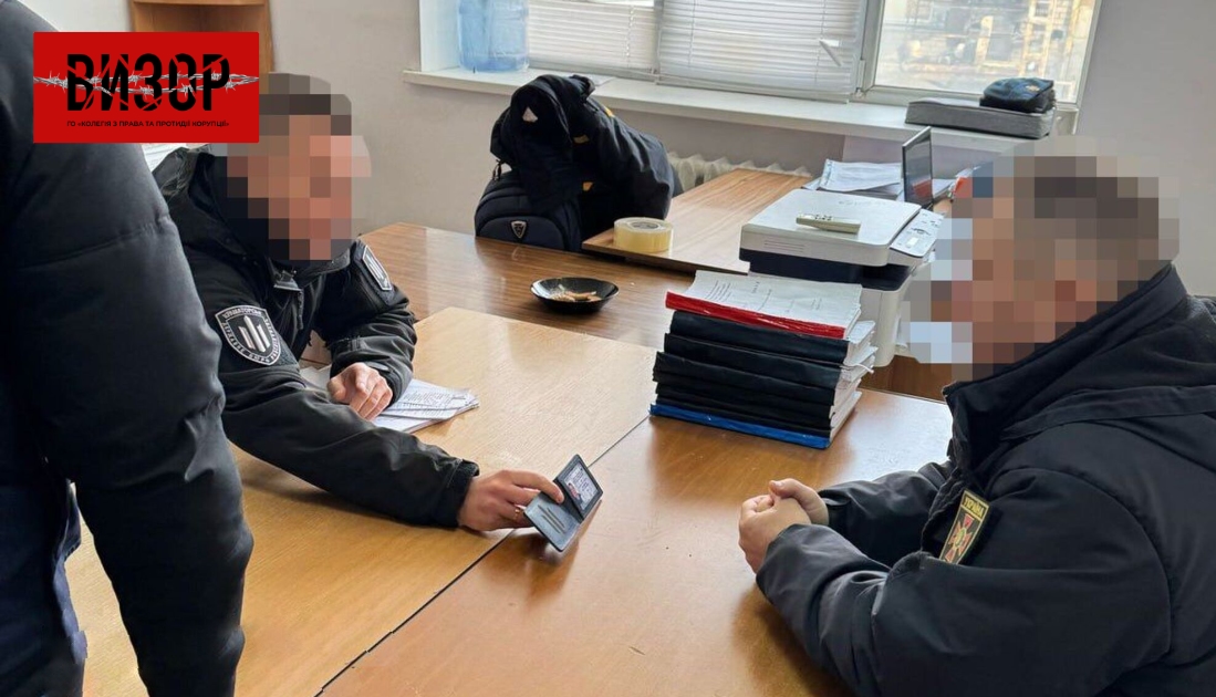 Колишній посадовець ДСНС спричинив 1 млн грн збитків: йому повідомлено про підозру