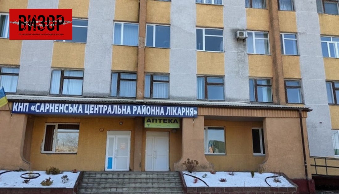 Медики не змогли довести у суді, що у лікарні встановили неякісні вікна