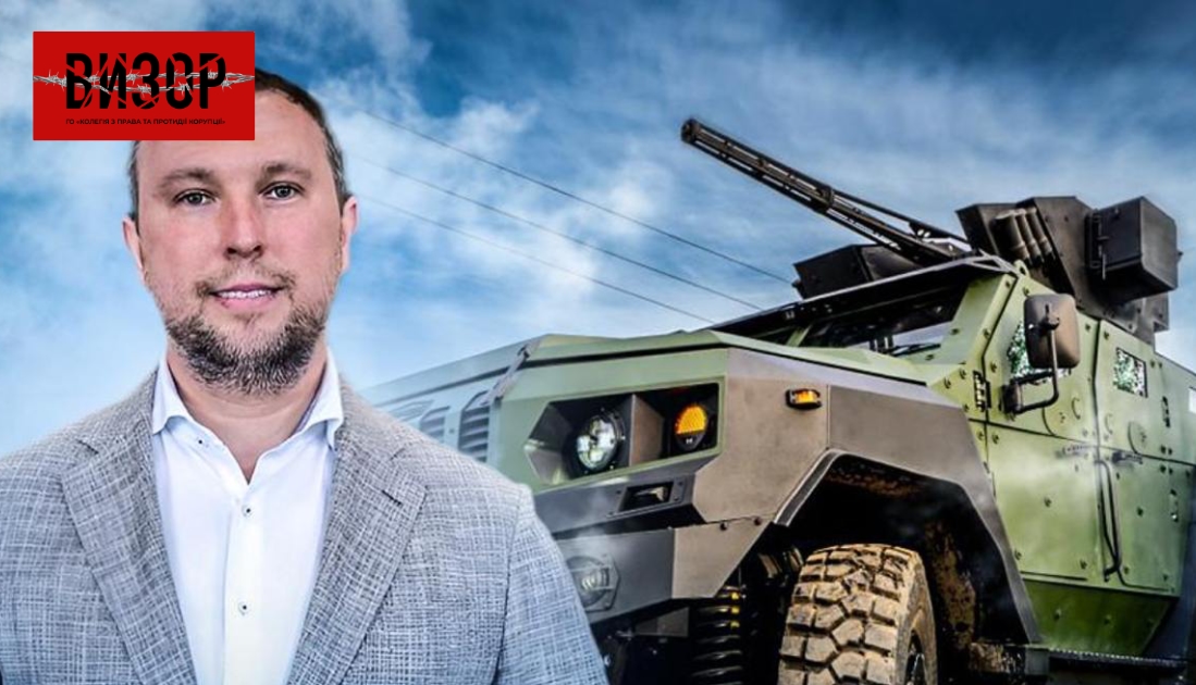 Міноборони подало позови до «Української бронетехники» на десятки мільйонів гривень