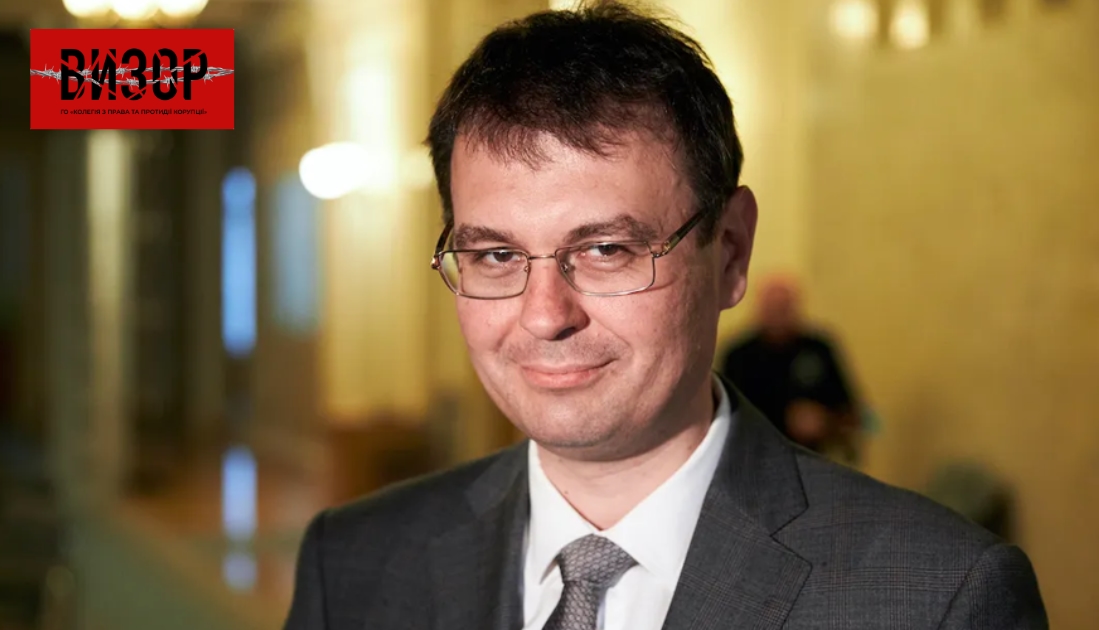 Національний кешбек: нардеп Гетманцев назвав результати програми невтішними й пояснив, чому