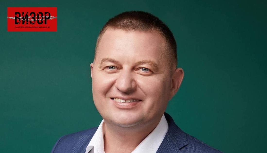 Недекларовані квартири та заощадження: що приховав чиновник Олег Береза