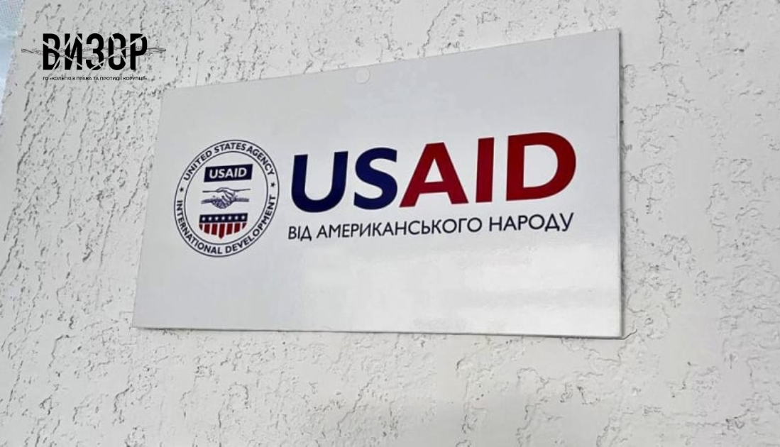 Підрядники USAID попереджають про зупинку роботи та судові позови з мільйонними боргами