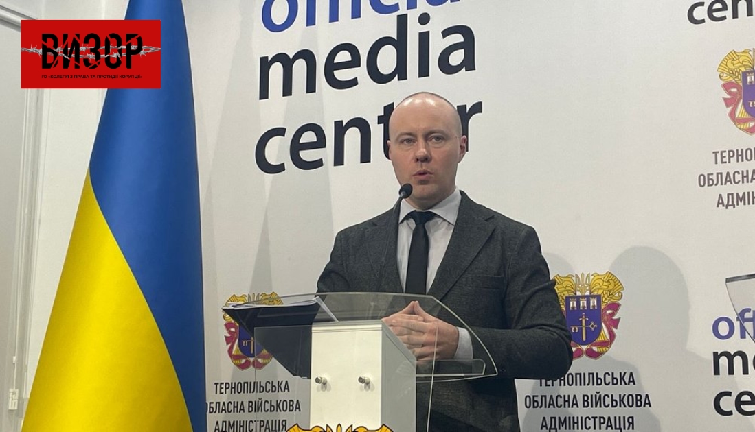 Посадовці з Тернопільщини не внесли в декларації понад два мільйони гривень
