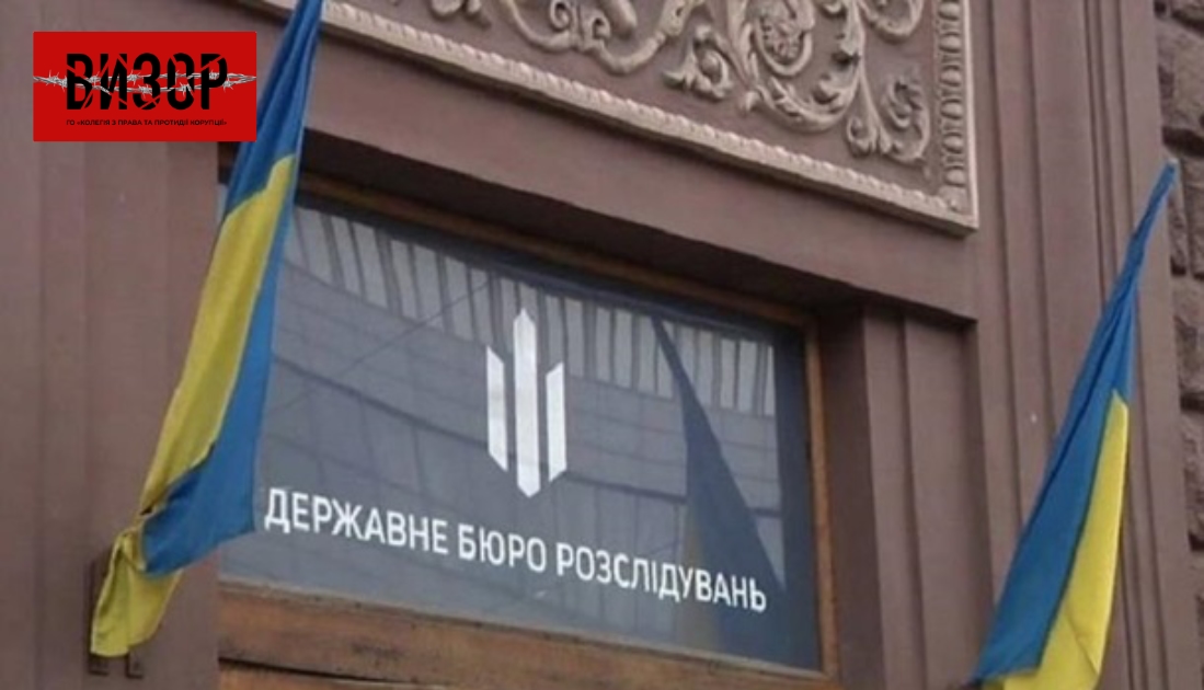 Працівниця Мін’юсту намагалася обдурити агропідприємство на $120 тис.
