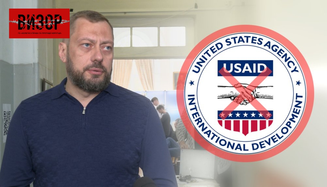 Припинення фінансування проєктів USAID суттєво не вплинуло на відновлення Чернігівщини, — начальник ОВА В’ячеслав Чаус