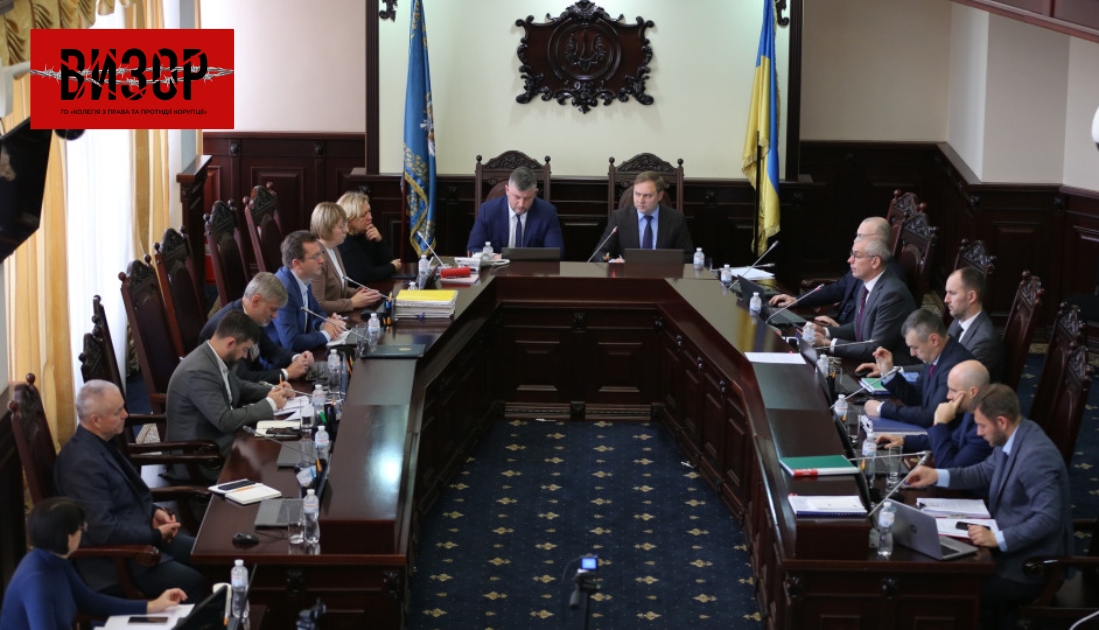 Рада суддів звинуватила ВККС у свавіллі під час кваліфікаційного оцінювання суддів, які вже визнані такими, що вдало пройшли оцінювання