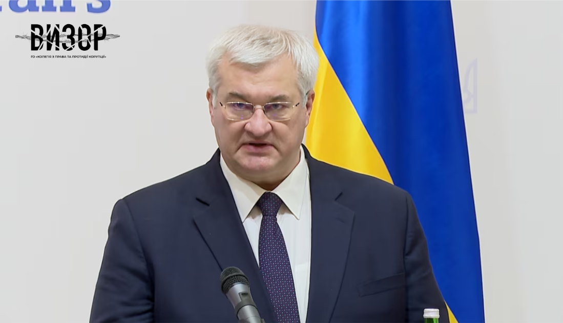 Рада викликала на засідання главу МЗС для надання інформації про переговори у Саудівській Аравії