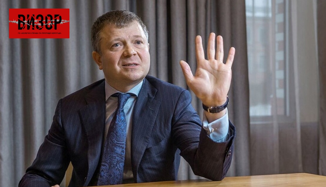 Реакція на передачу активів АРМА. Жеваго не володіє акціями Полтавського ГЗК — заява Ferrexpo