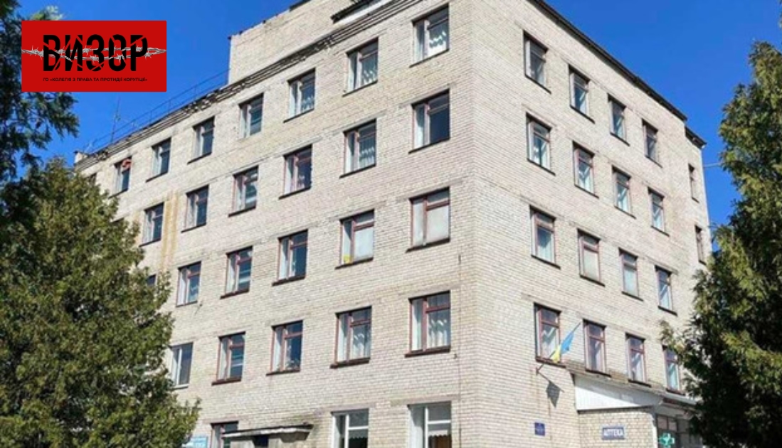 Рівненську обласну раду викликають до суду