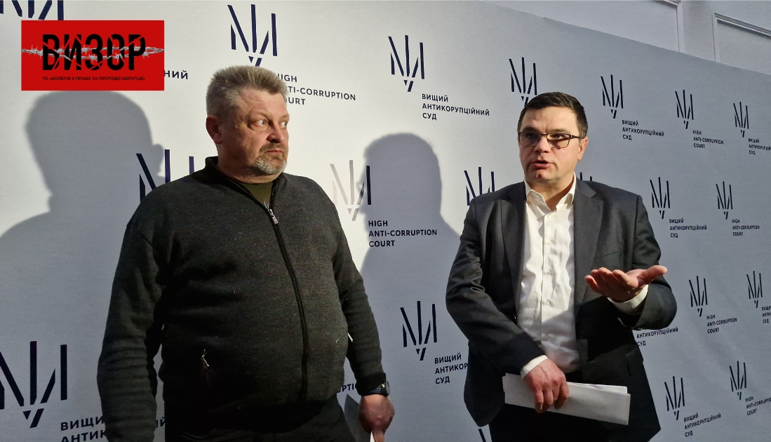 Розкрадання на системі “Дзвін”: ВАКС визначив заставу у 2 млн грн ексначальнику Управління розвитку автоматизації ГШ ЗСУ Артиховичу