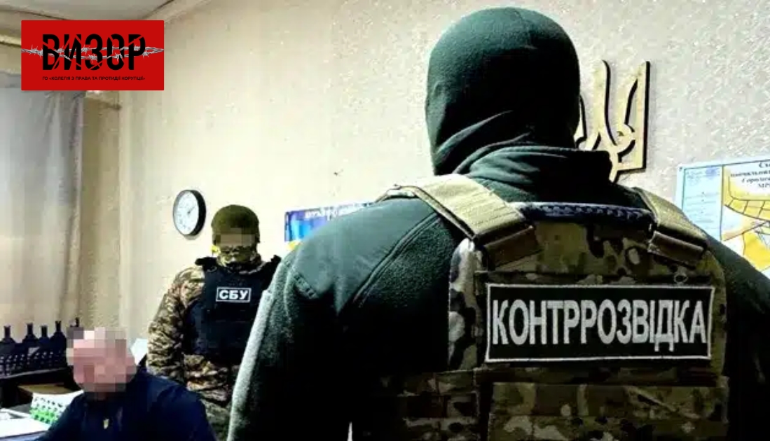 СБУ викрила чиновників однієї з міськрад Чернігівщини, які підробляли мобілізаційні документи