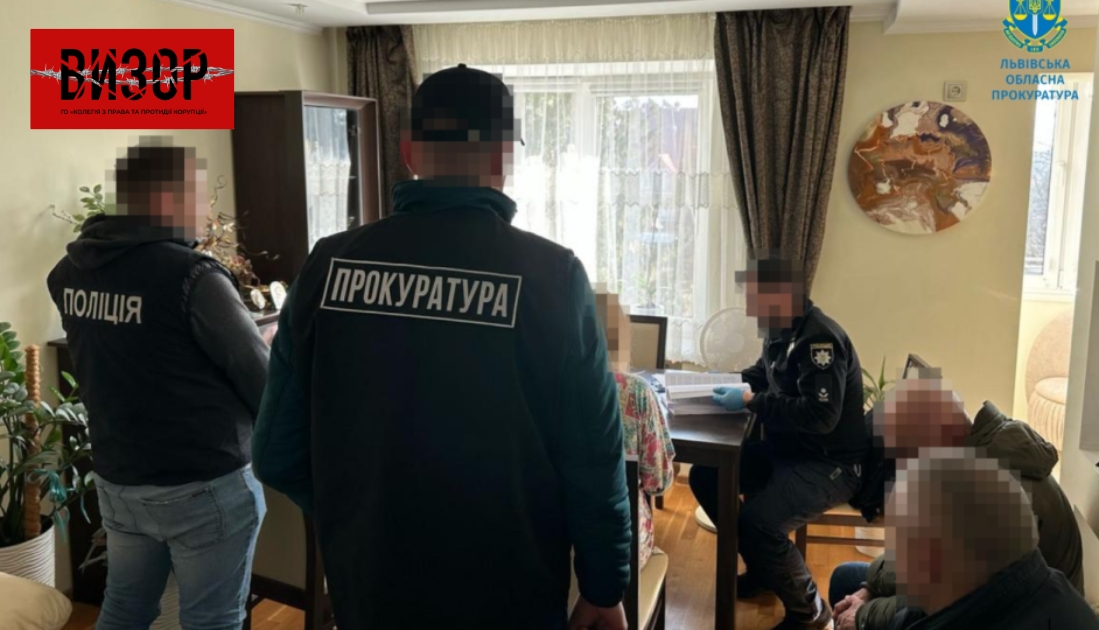 Схема на 2 мільйони гривень— ексчиновниці Дрогобицької РДА оформляли соцвиплати своїм знайомим та родичам