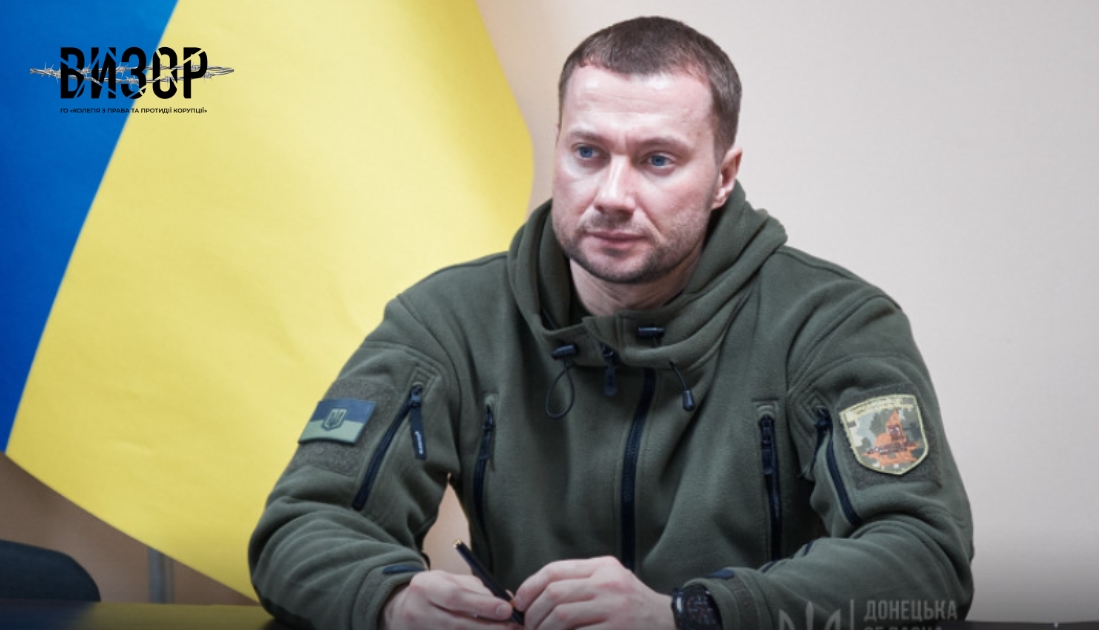 Схеми з’ясували, хто вніс заставу у розмірі 30 млн гривень за очільника АМКУ Кириленка