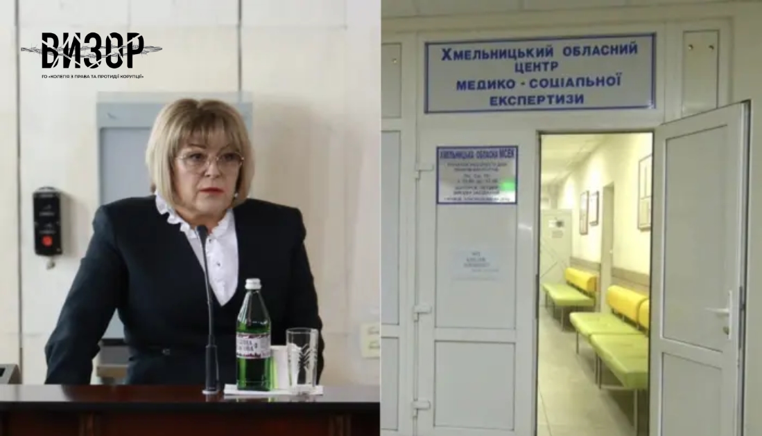 Слідство «доганяє» прокурора-інваліда, справа якого була на розгляді у МСЕК Крупи