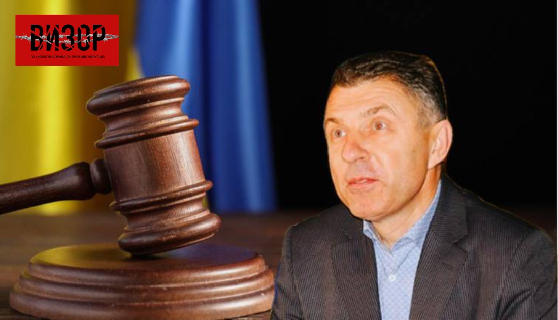 Суд у Дрогобичі оштрафував начальника відділу освіти за наперед виплачені зарплати