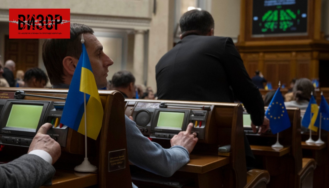 Суд, який потрібен лише міжнародним партнерам – навіщо в Україні збираються створити СОАС та СААС