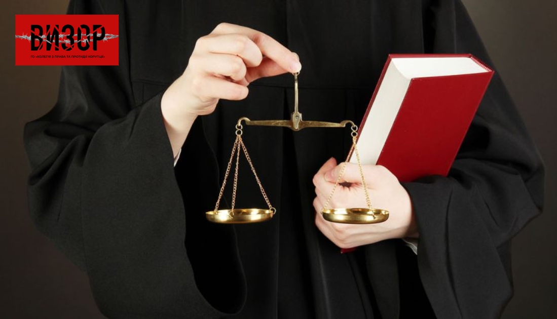 У Дніпрі суддя через суд підняла собі пенсію до 209 тисяч гривень