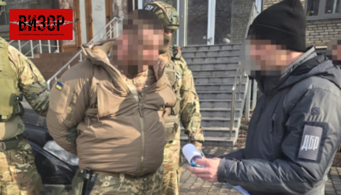 У Запоріжжі ДБР затримало посадовця ВСП, який за гроші надавав «послуги» для виїзду за кордон