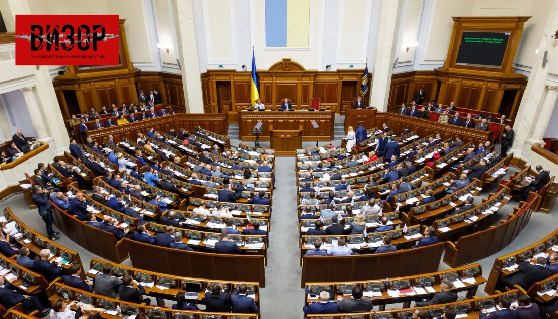Український Парламент ухвалив закон про визнання результатів навчання дітей за кордоном