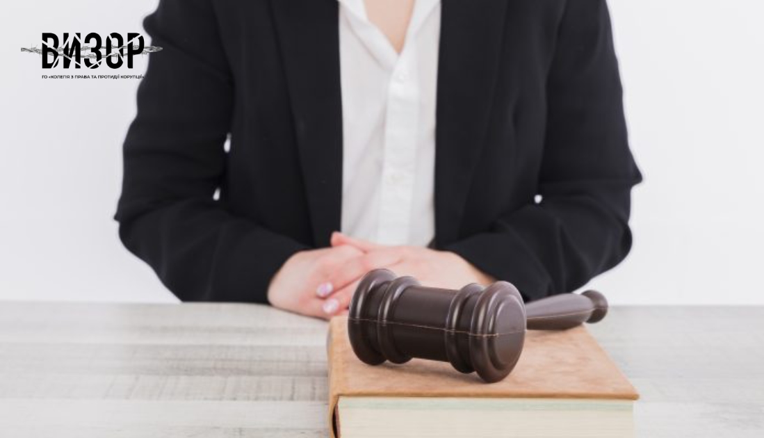 В Україні працівникам апаратів судів підвищать зарплати