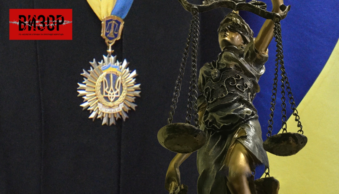 ВРП звільнила у відставку суддів Ольгу Микитюк та Світлану Кітаєву