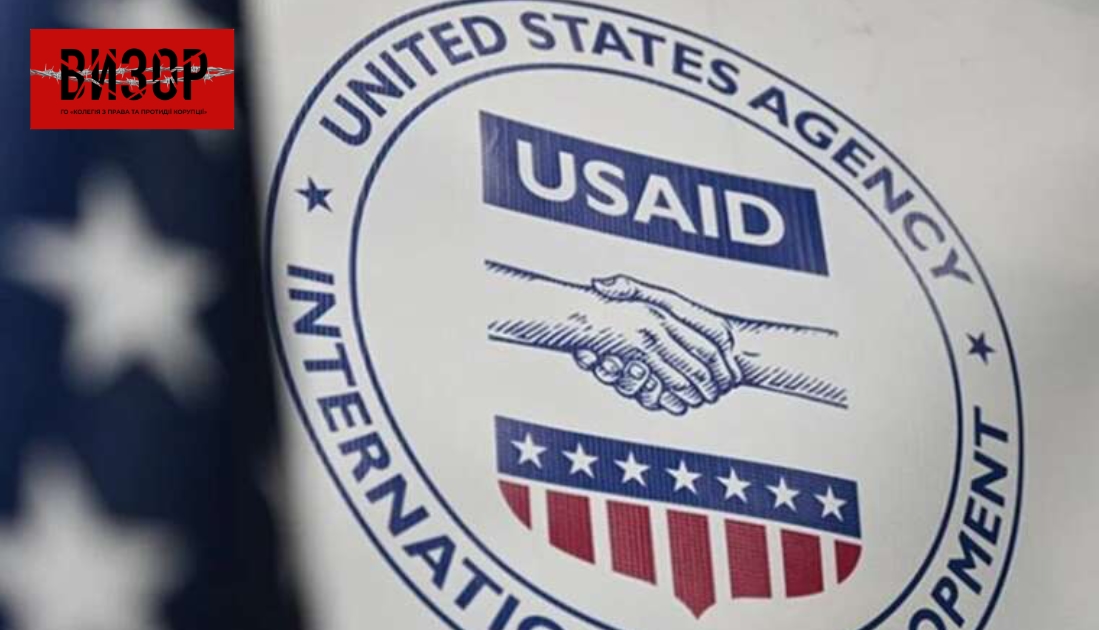 З двох млрд доларів, виділених USAID Гаїті після землетрусу 2010 року, дійшло лише 2% – New York Post