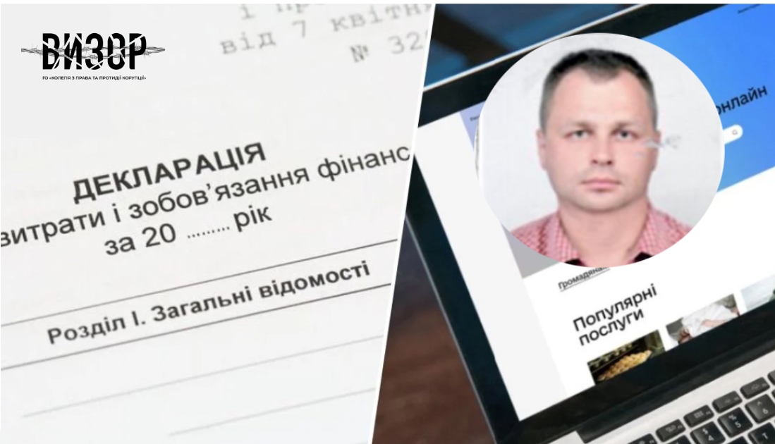 Заробітна плата заступника голови Лубенської РВА за 2024 рік склала понад 800 000 грн. – НАЗК