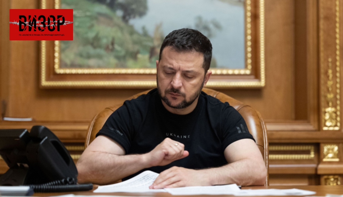 Зеленський підписав закон, який розширює можливості залучення людей з інвалідністю на ринок праці