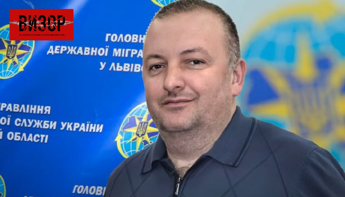 Апеляція підтвердила конфіскацію авто посадовця управління ДМС на Одещині