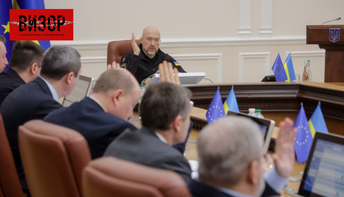 Аспірантів третього року навчання перевірять на знання української та іноземної мов – уряд опублікував постанову